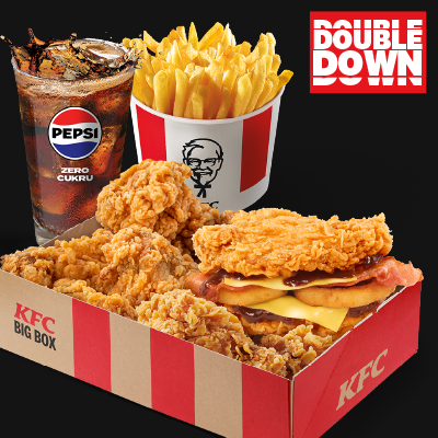 Double Down Big Box XL