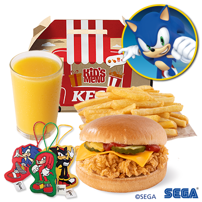 Kids Menu Cheeseburger