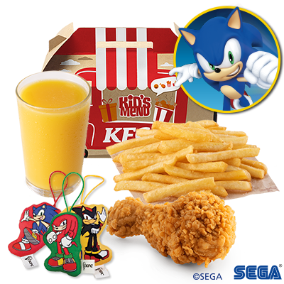 Kids Menu Drumstick