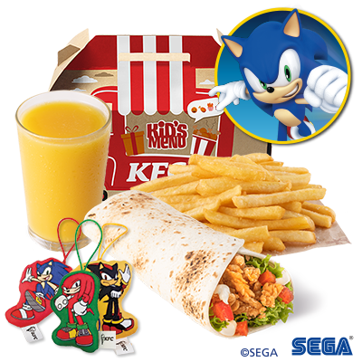 Kids Menu iTwist