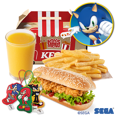 Kids Menu Longer