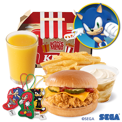 Kids Menu Cheeseburger + Shake 180ml