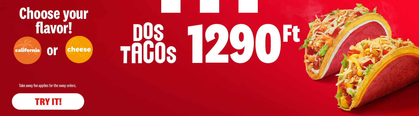 KFCMainPageBanner_Taco