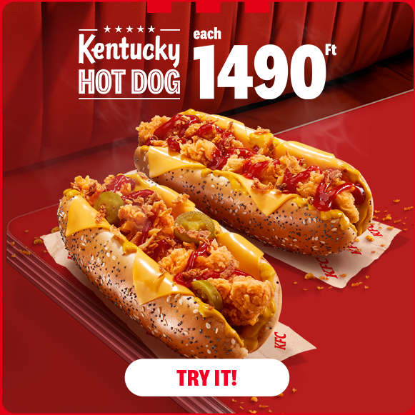 HotDog_Recommends