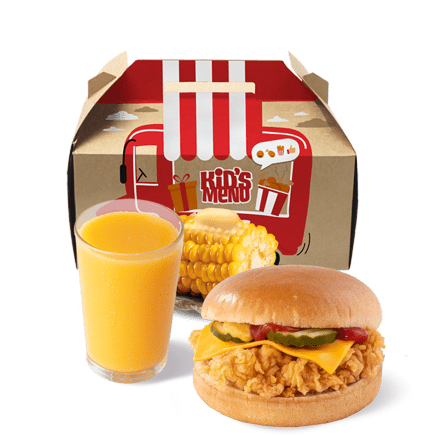 Cheesburger Kids Meal - price, promotions, delivery