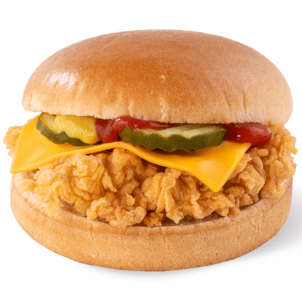 Cheeseburger - price, promotions, delivery