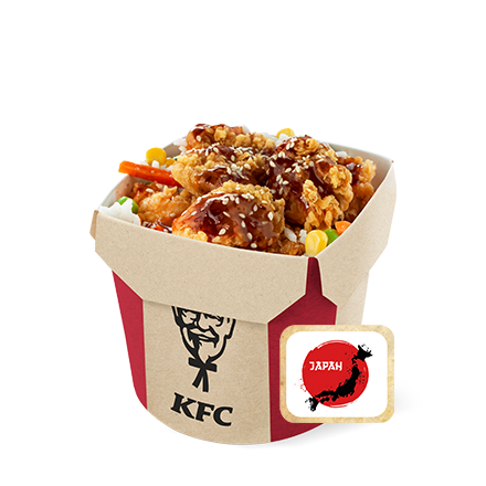 Oriental Teriyaki LunchBox (small) - price, promotions, delivery