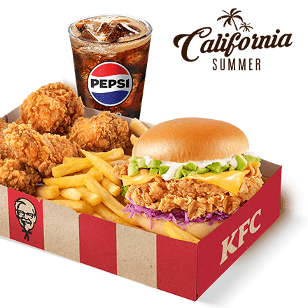 California Burger Box - cena, promocije, dostava