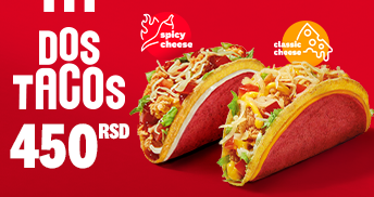 promo-img
