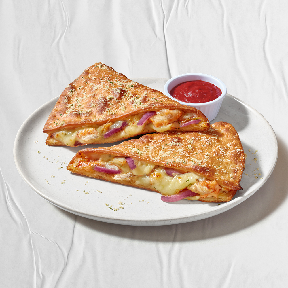 GYROS MELTS WITH SAUCE - sprawdź w Pizza Hut